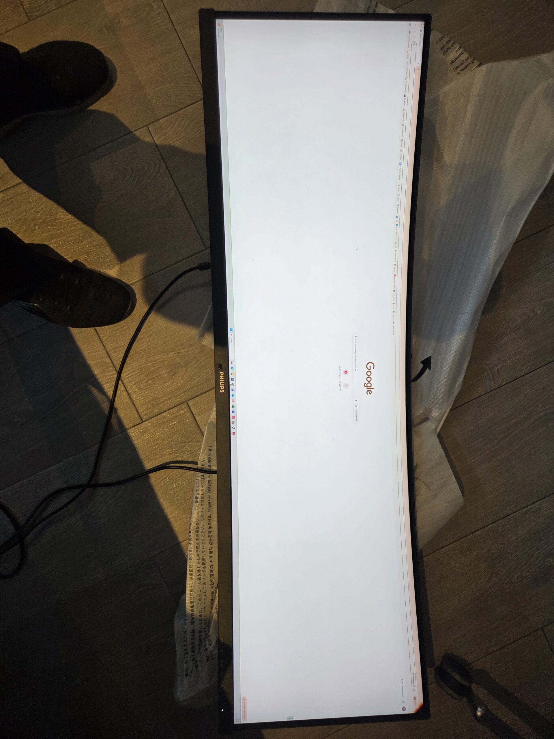 Philips 49B2U5900C Ultrawide Curved Productivity Monitor - Afbeelding 2