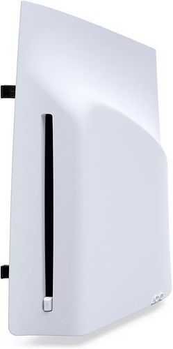 PlayStation 5 - Disc Drive